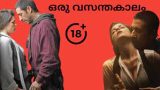 Dul Anne Konulu Meksika Erotik Filmi izle